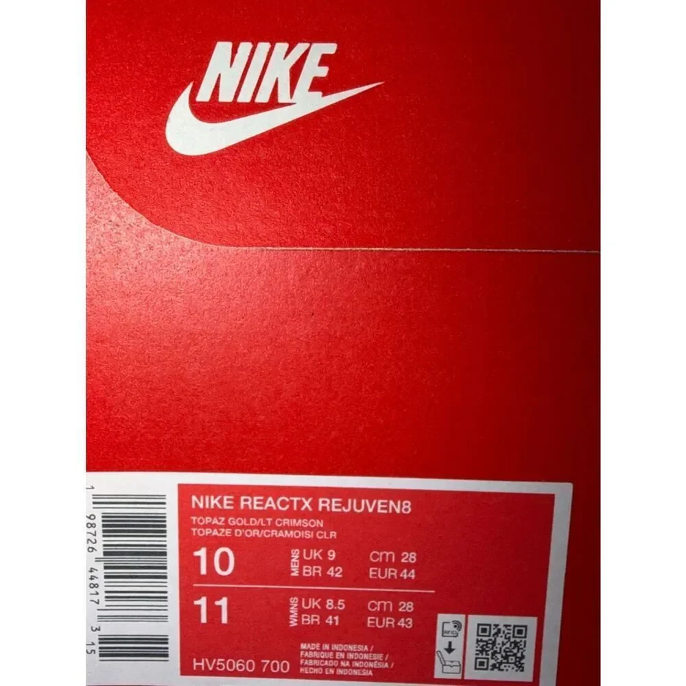 Nike brand new